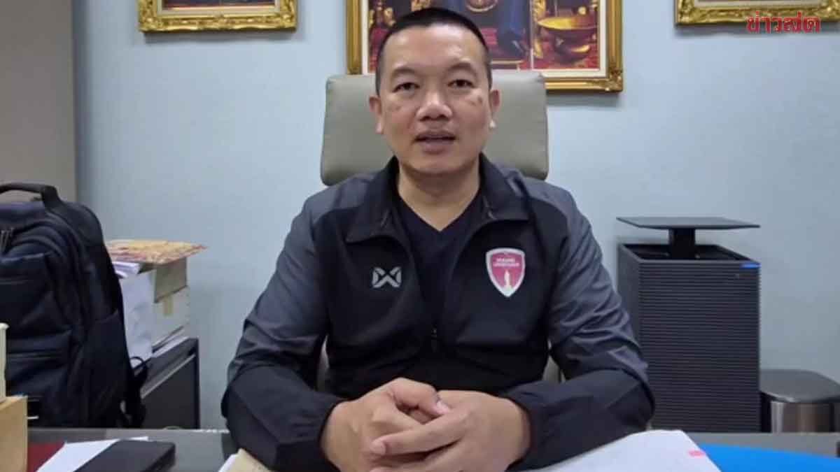 Warning: Romance Scammer Tricks Older Woman Online, Steals Car and Valuable Gold Amulet