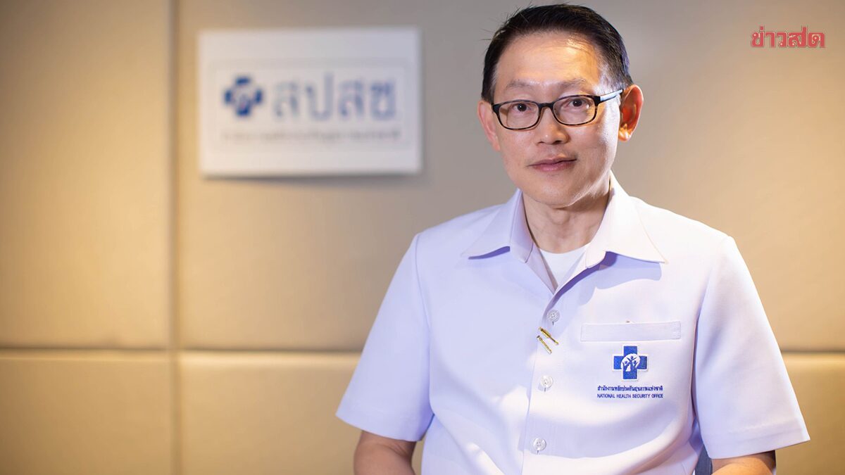 NHSO Secretary Reveals Negotiations with 5 Pharmaceutical Companies for PCV Vaccine Pilot Program