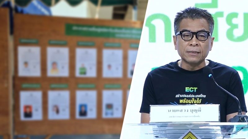 Knockout Punch - Election Commission Fails