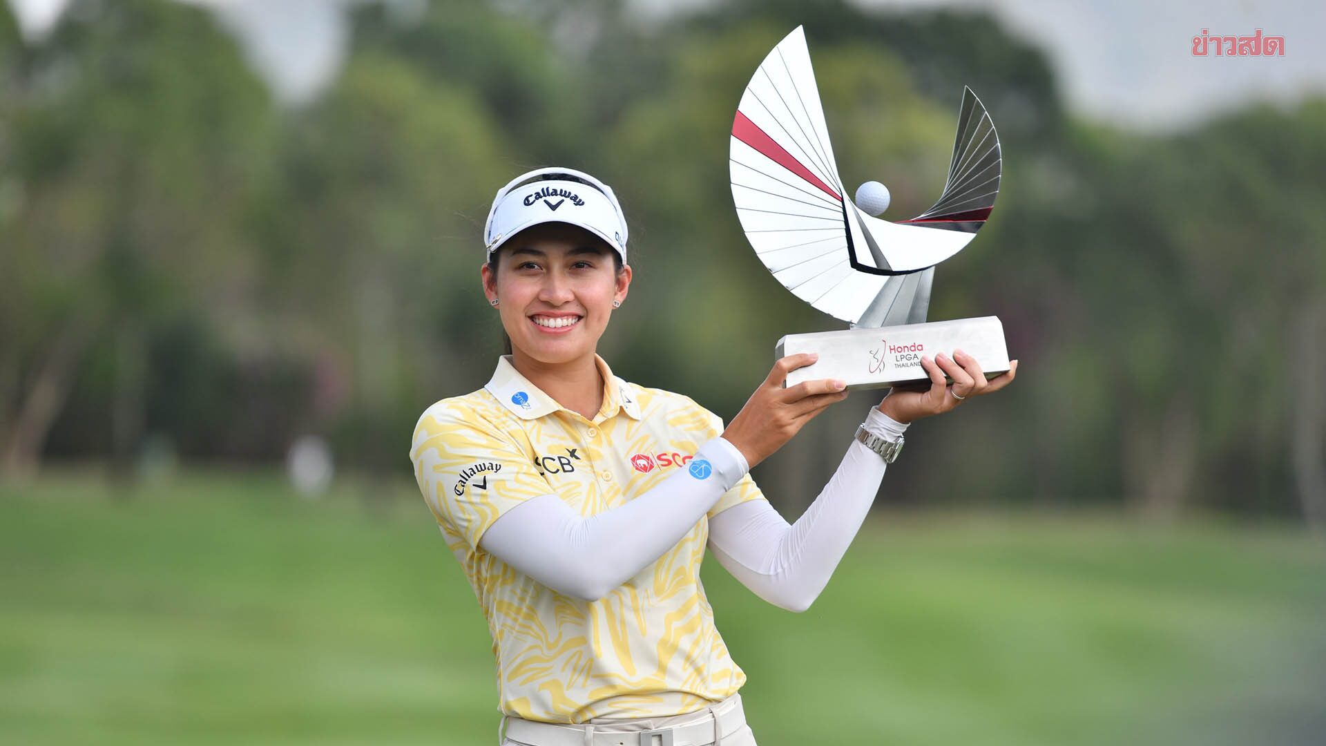 Pro Gino's Dream Comes True: Winning Trophy in Front of Her Mother - Vows to Continue Self-Development and Aim for Major Championship