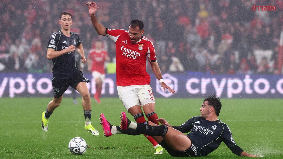 Football Fixtures on February 17, 2026: Benfica to Face Real Madrid Again in Champions League Playoff