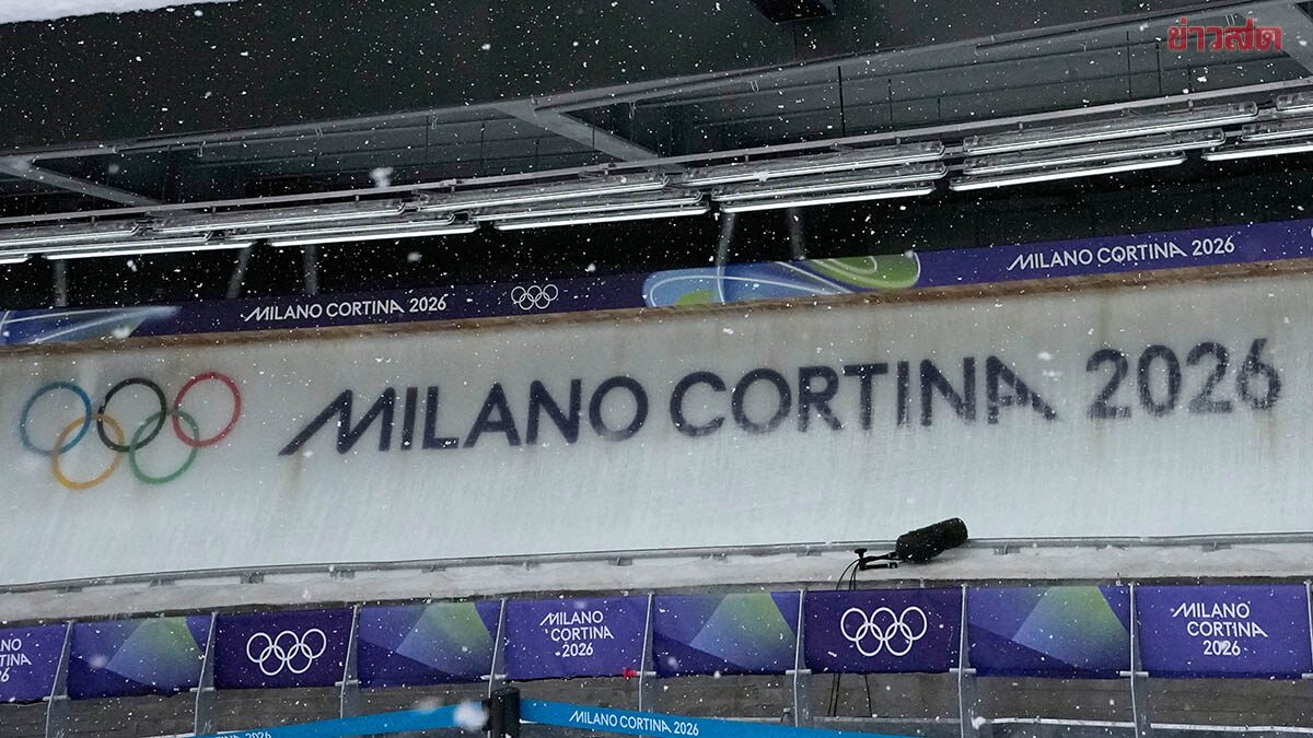 Winter Olympics 2026 Free Condoms Run Out After Just 3 Days