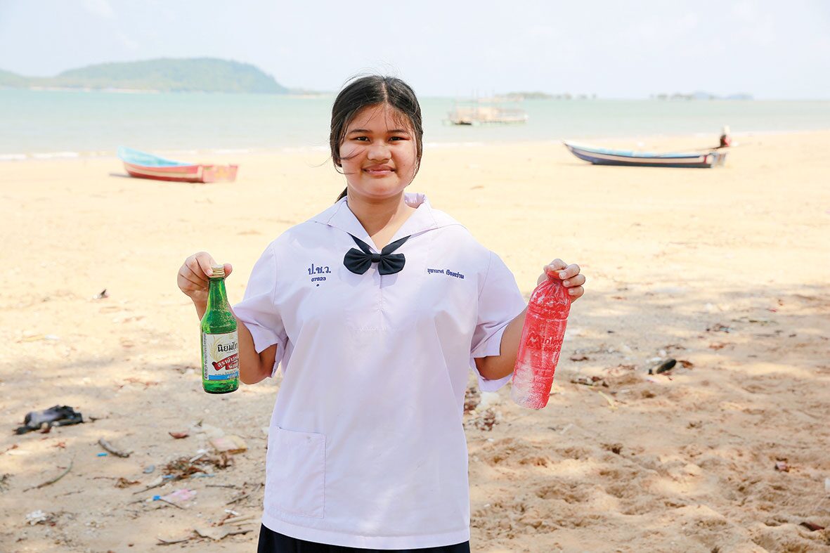 สดจากเยาวชน