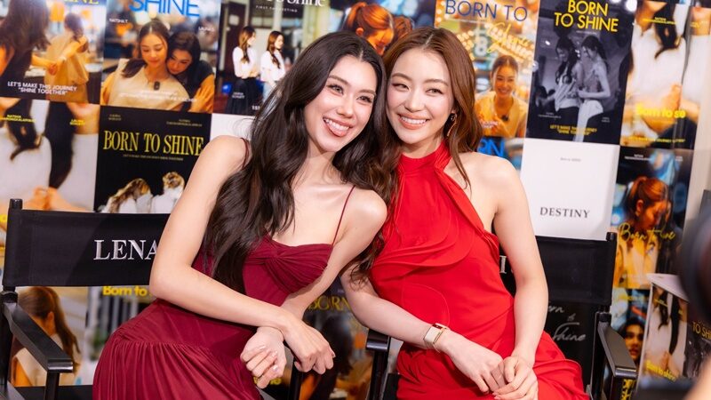 ลีน่า