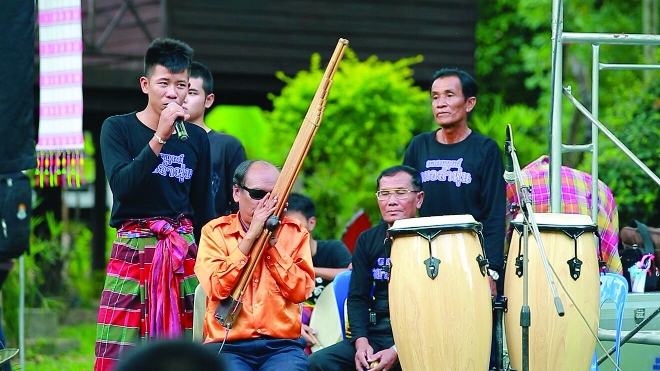 สดจากเยาวชน - แว่วเสียงแคน ครูรุ่ง สุริยา