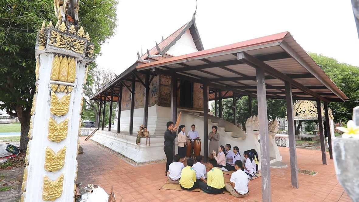 สดจากเยาวชน