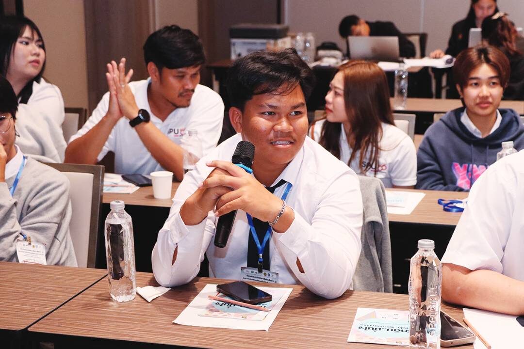สดจากเยาวชน