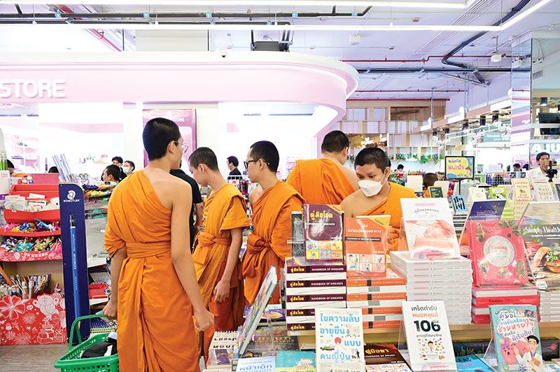 ใส่บาตรหนังสือ ครั้งที่ 17 : 100 วัน พระพันปีหลวงเพื่อปวงชน