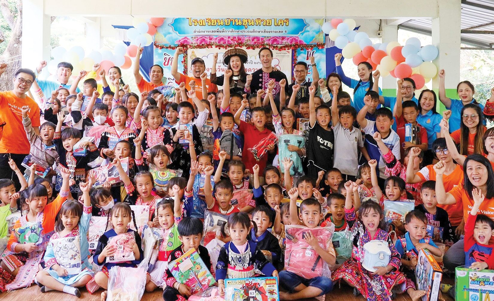 สดจากเยาวชน