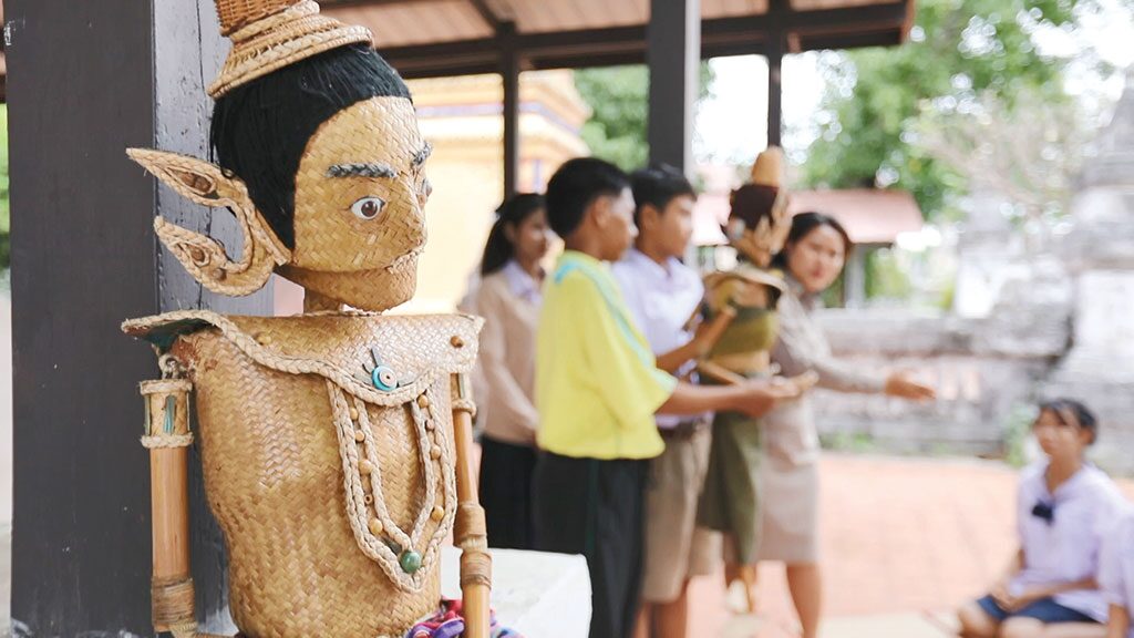 สดจากเยาวชน