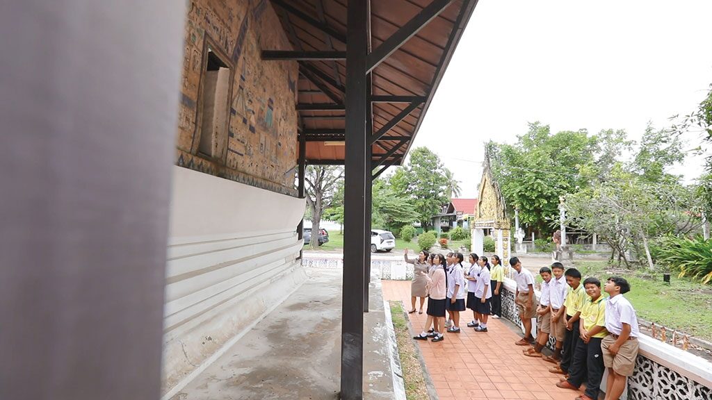 สดจากเยาวชน