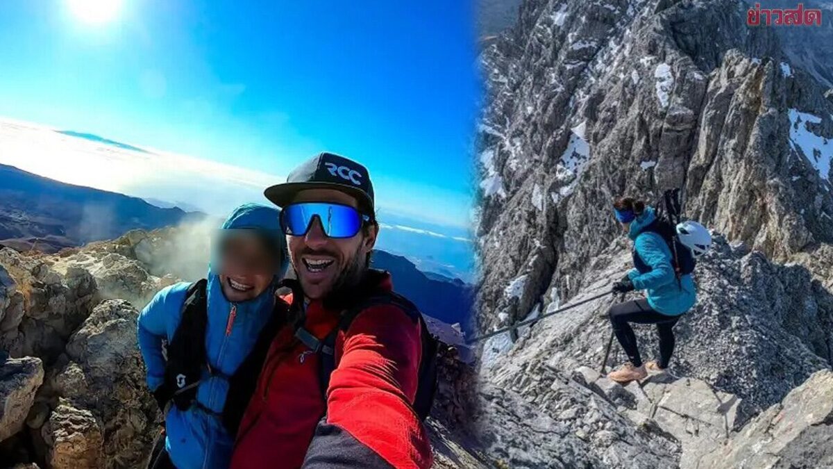 Court Convicts Mountaineer for Leaving Girlfriend to Freeze to Death on Austrian Peak