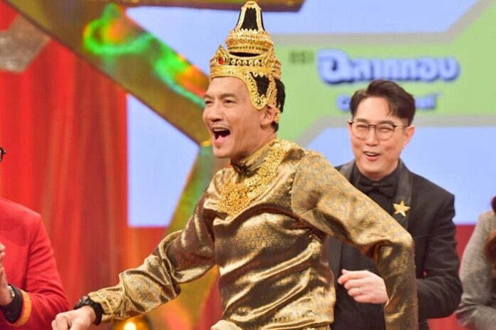 ชุมทางดาวทอง ยกตำนาน “แก้วหน้าม้า” บุกจอ เปิดออดิชั่นคนมีฝัน