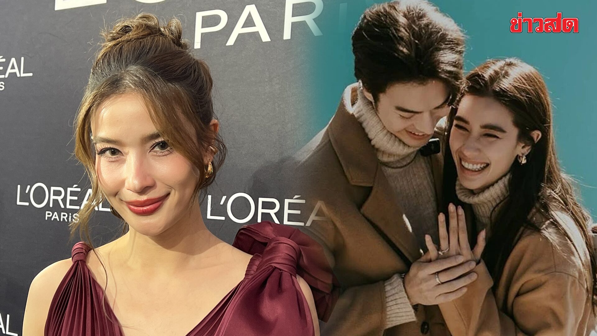 Relationship Clarification! Wew Wannarot Addresses Rumors with Boyfriend Mak Weerakanit After Engagement