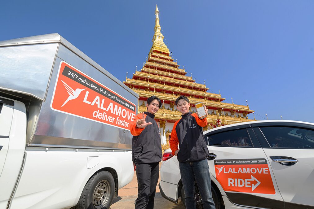 Lala Move Expands to Khon Kaen, Supports Local SME Entrepreneurs