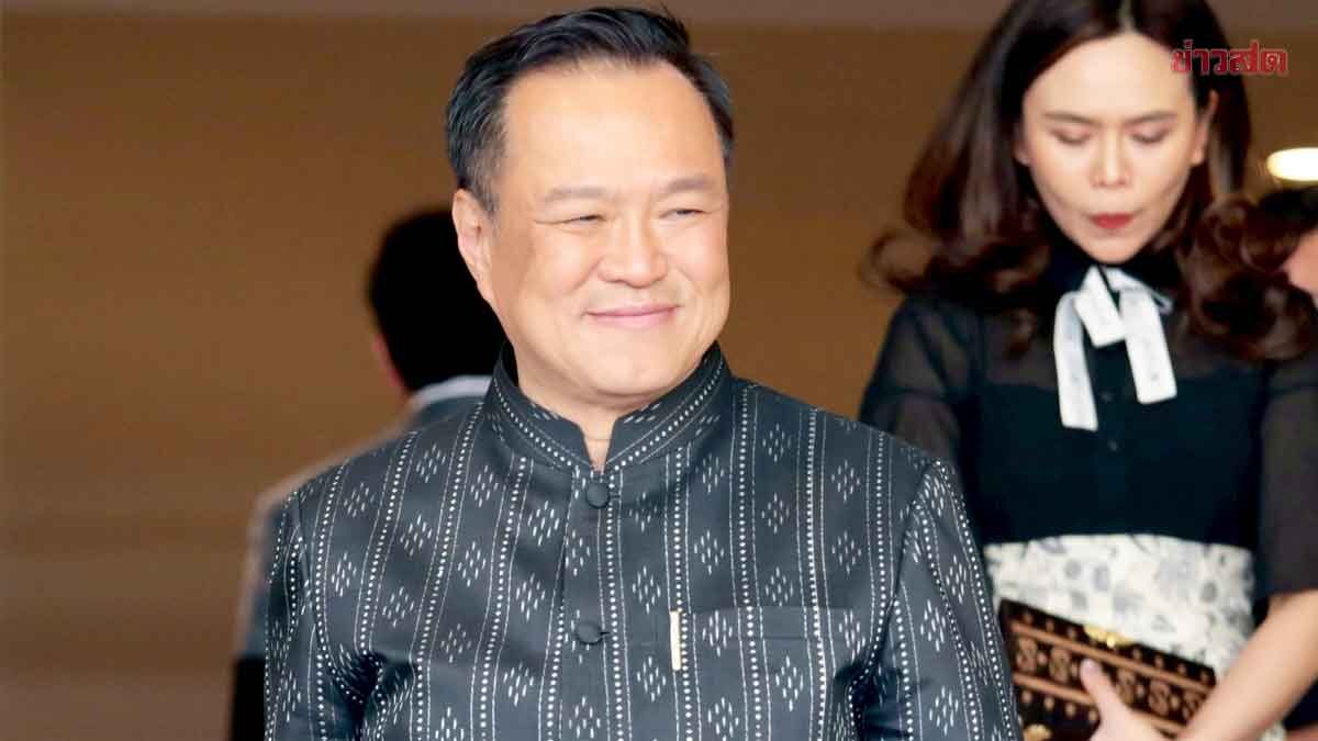 Anutin Affirms Listening to People's Voice, Confident in Government Stability