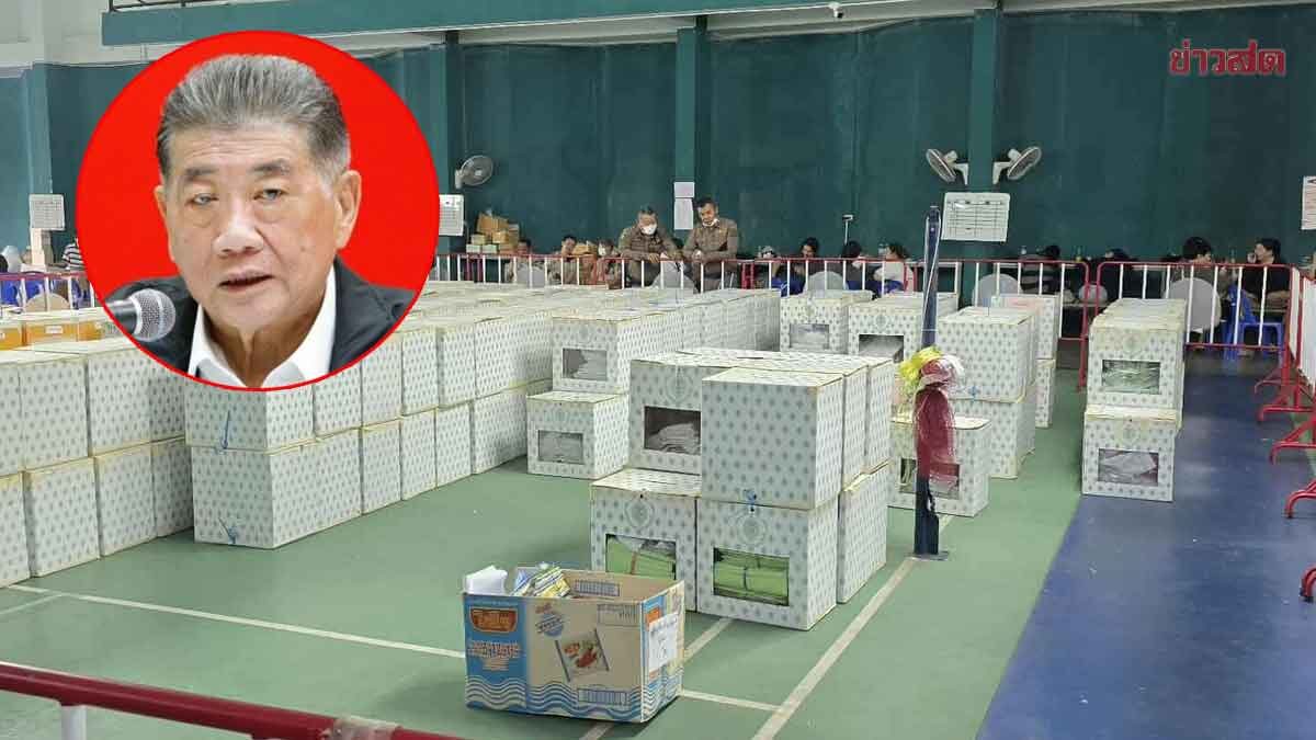 Election Controversy! Pheu Thai Slams Election Commission for Undermining Public Trust