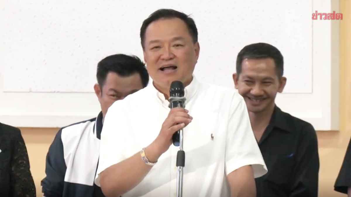 Anutin Set to Tour and Thank Voters Nationwide, Claims Open-Mindedness