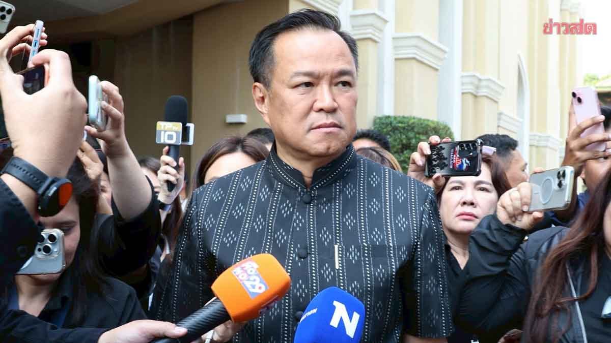 PM Awaits Election Commission Certification Before Forming New Government, Orders Foreign and Defense Ministries to Study MOU44 Cancellation