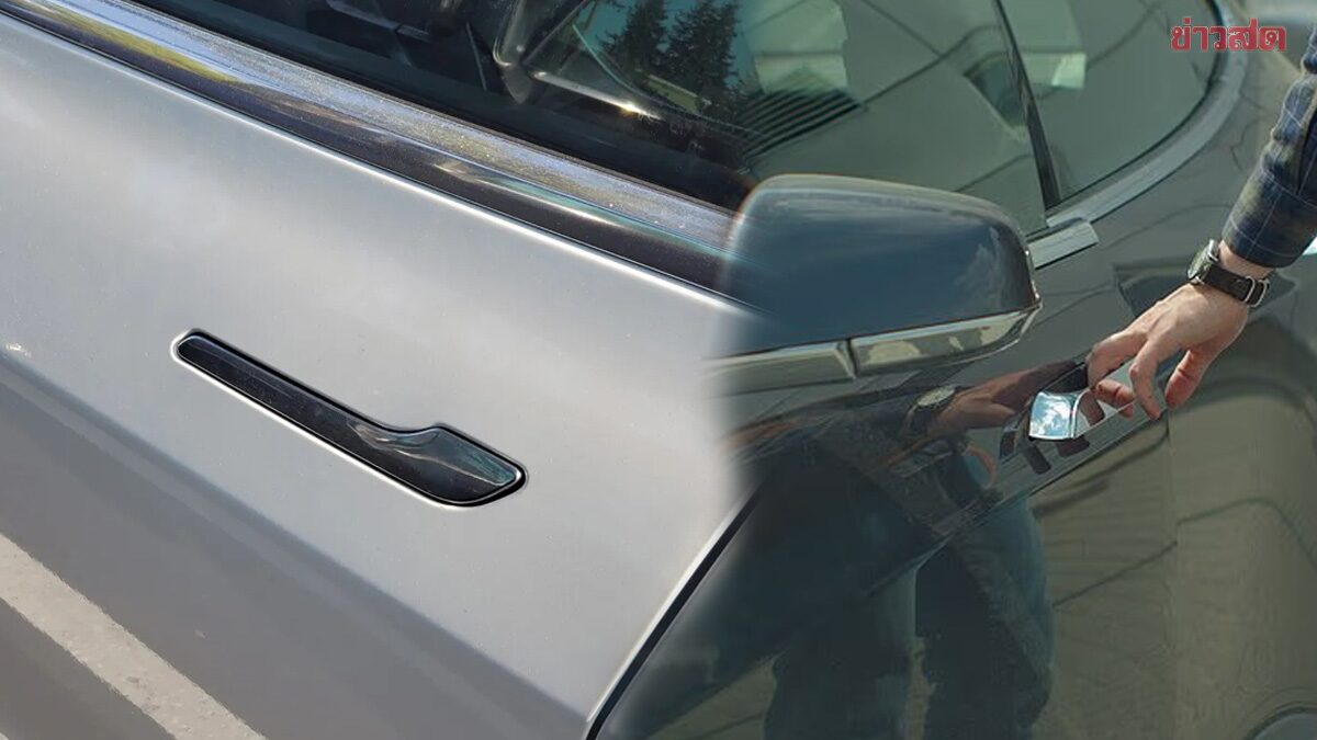 China Becomes First Country to Ban Hidden EV Door Handles, Citing Safety Concerns