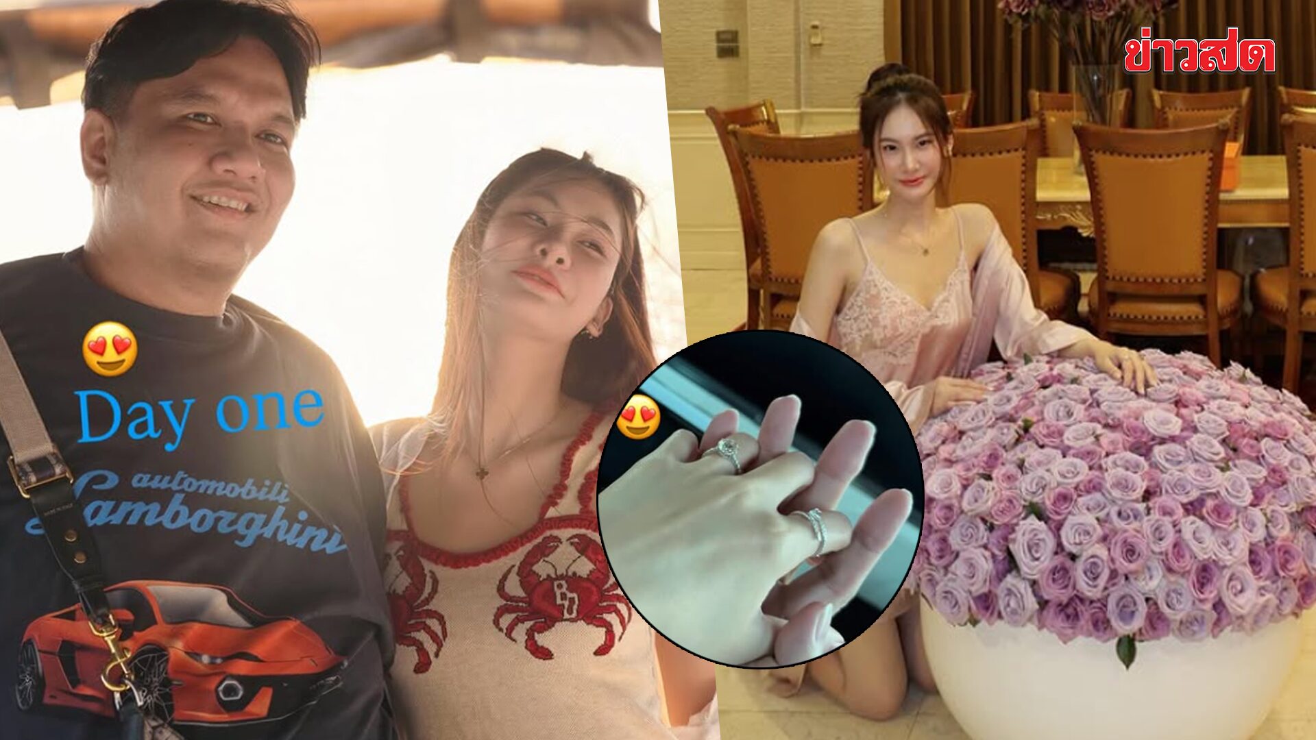 Pai Wonpoint Reveals Romance with 'Sister Crape' in Sweet Valentine's Day Post