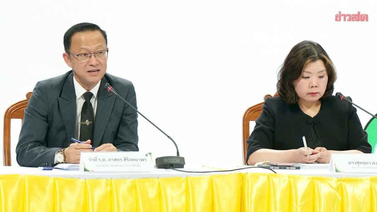 Anticipation! Election Commission to Discuss Vote Recount at 10 AM Tomorrow for Chonburi and Pathum Thani Provinces