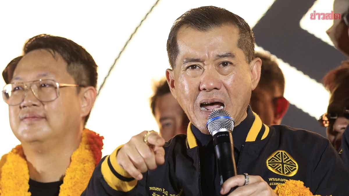 Gen. Rangsi Ready to Join Government, Target Scammers and Border Issues