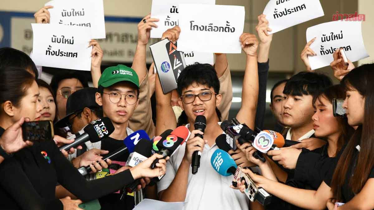 Nationwide Recount! Student and Citizen Groups Storm Election Commission with 5 Demands, Threaten to Escalate Protests