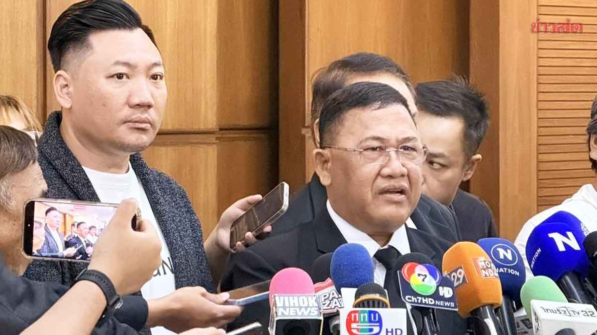 Black Magic Lawyer Submits Evidence to Election Commission, Demanding Investigation of Vote Buying in Chachoengsao District 3