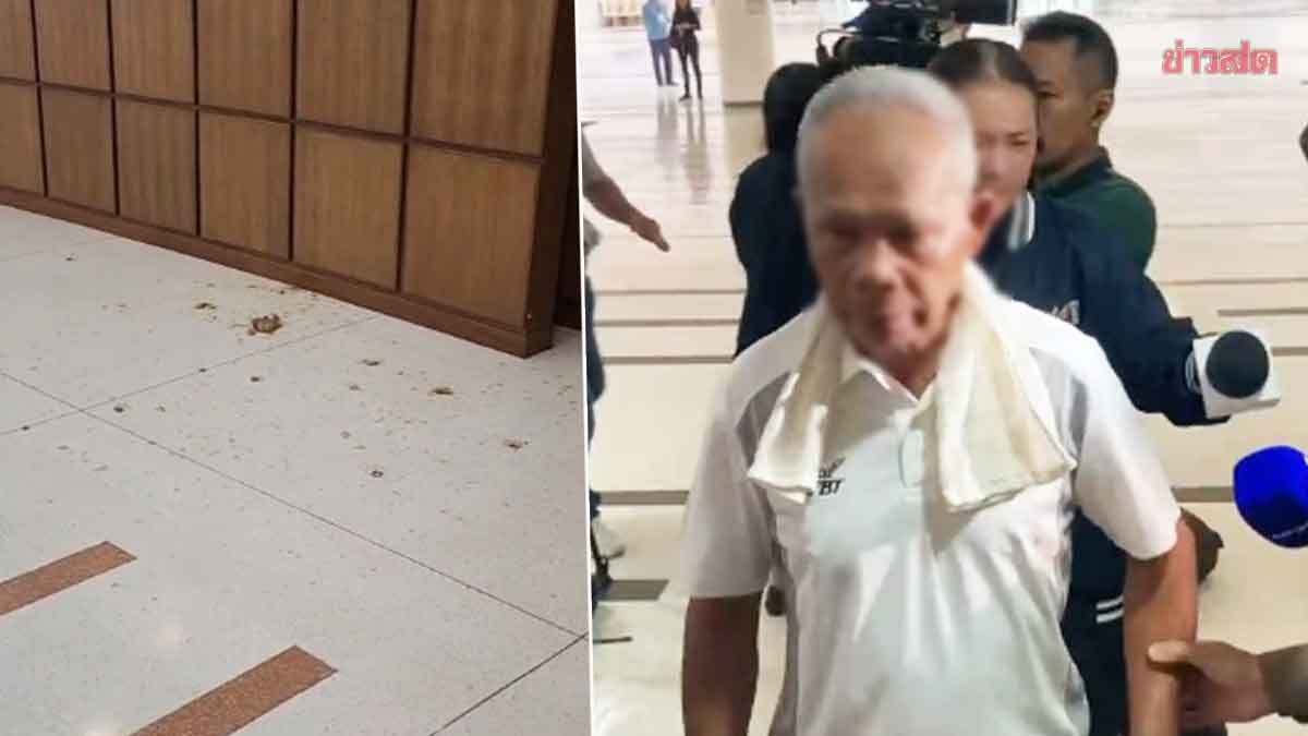 Stinky Situation! Uncle Thewa Hurls Fermented Fish at Election Commission, Demands Resignation