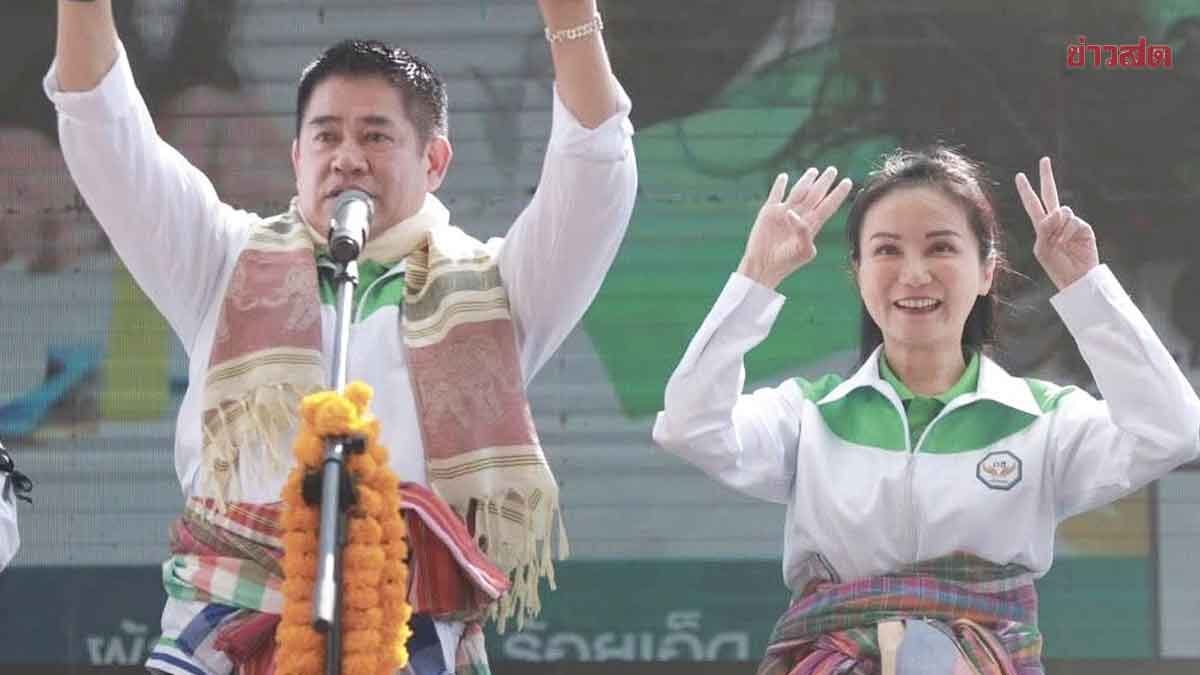 Kla Khlang Party Waits in Suspense: Will They Continue or Stop Here? No Signal from Bhumjaithai Party Yet