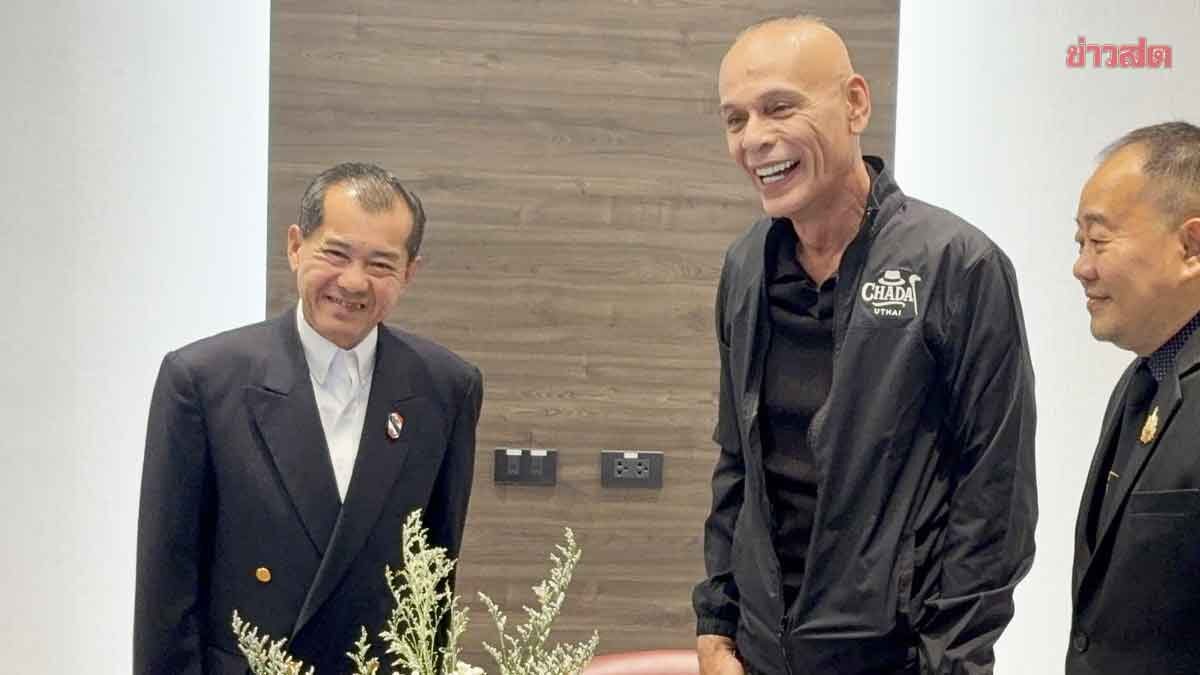 Gen. Rangsi Arrives! Joins Bhumjaithai Party, Warmly Welcomed by Chada