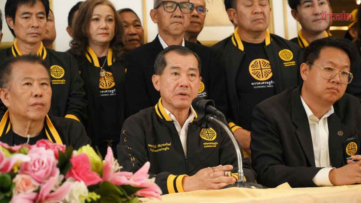 Gen. Rangsi Declares Unconditional Support for Bhumjaithai Party Government Formation