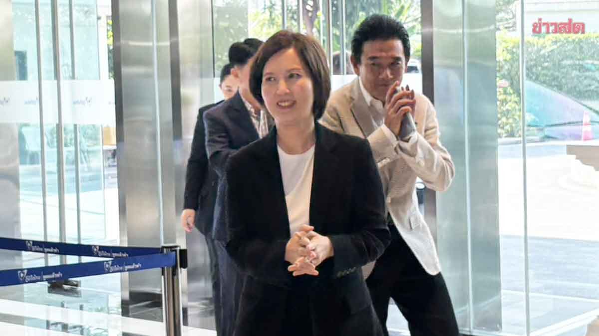 Trinuch from Palang Pracharath Party Appears Before Bhumjaithai Party Meeting