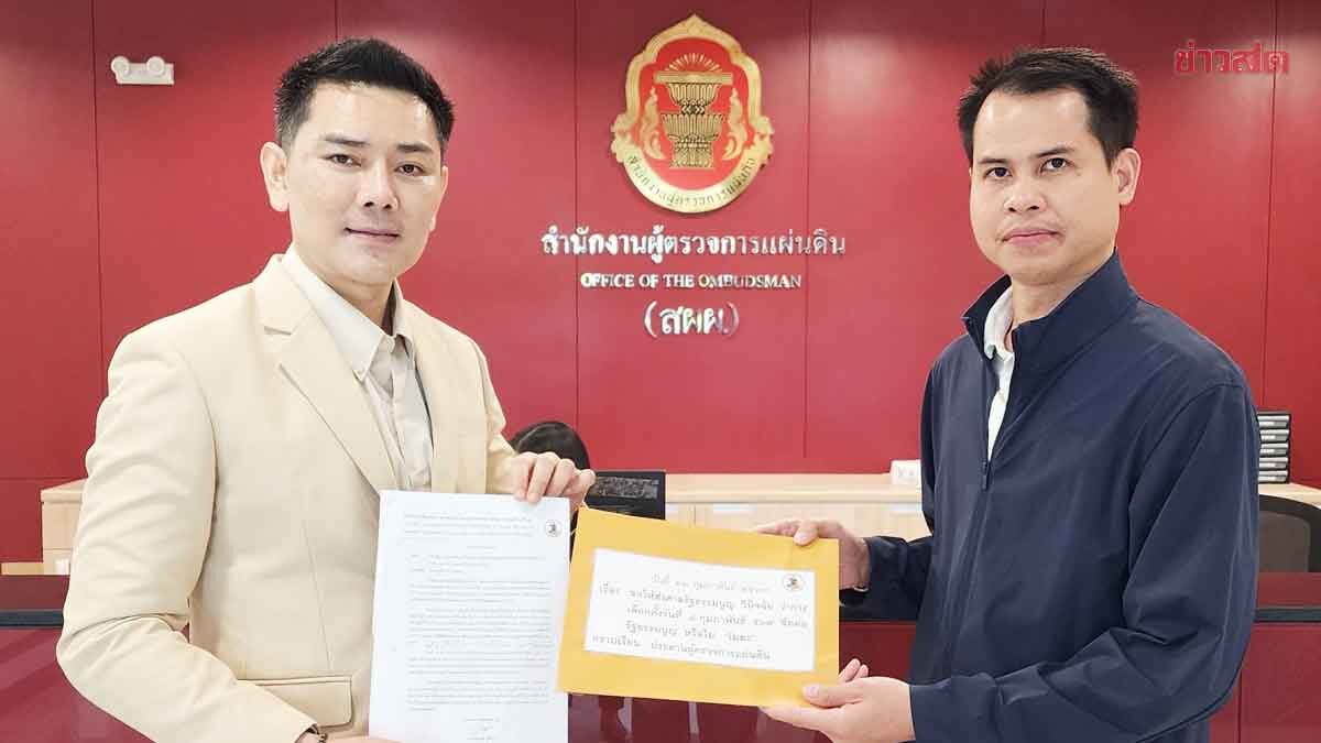 Lawyer Demands Constitutional Court Nullify Election, Citing Barcode Ballot Concerns