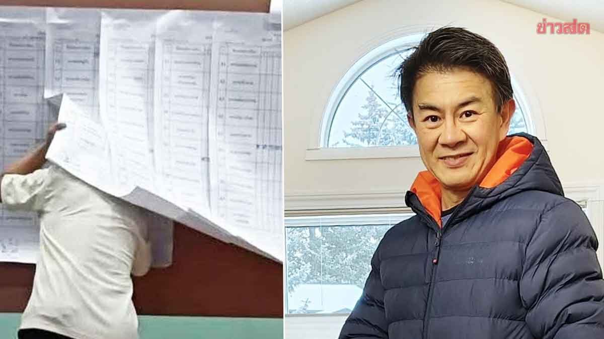 Famous Mathematician Loy Urges Election Commission to Clarify 10 Urgent Issues