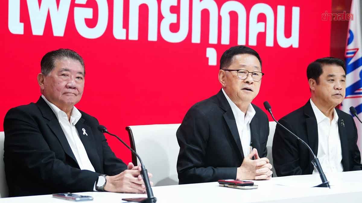 Game On! Pheu Thai Party Reaches Out to Meet Bhumjaithai Party to Discuss Government Formation