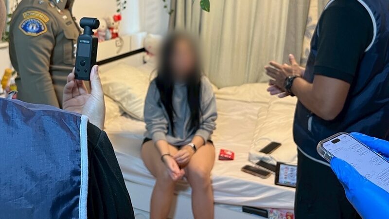 Tokyogurl