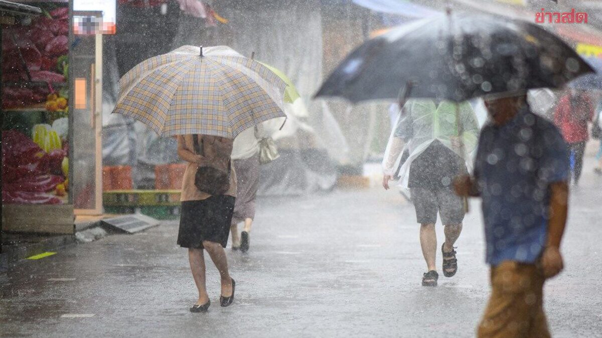 Weather Update: Temperatures Rise 1-2 Degrees with Morning Fog, Scattered Rain in Some Regions