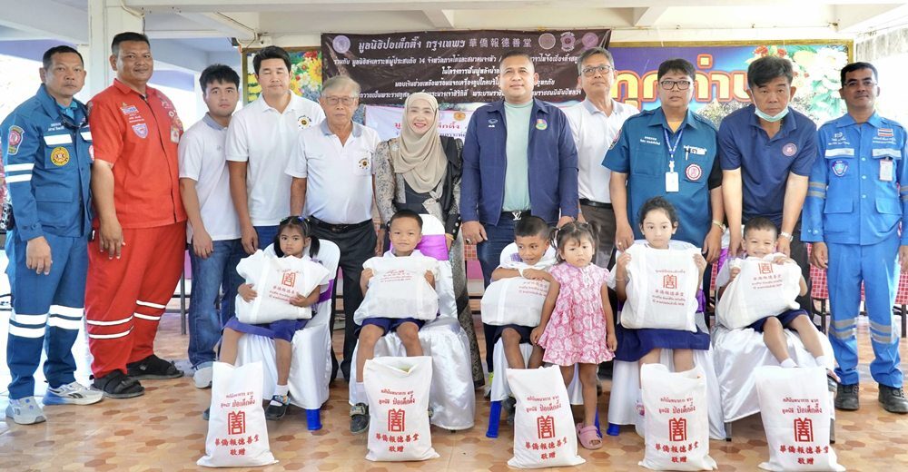 Po Tek Tung Foundation Allocates 18.25 Million Baht to Support Flood Victims in 9 Southern Provinces