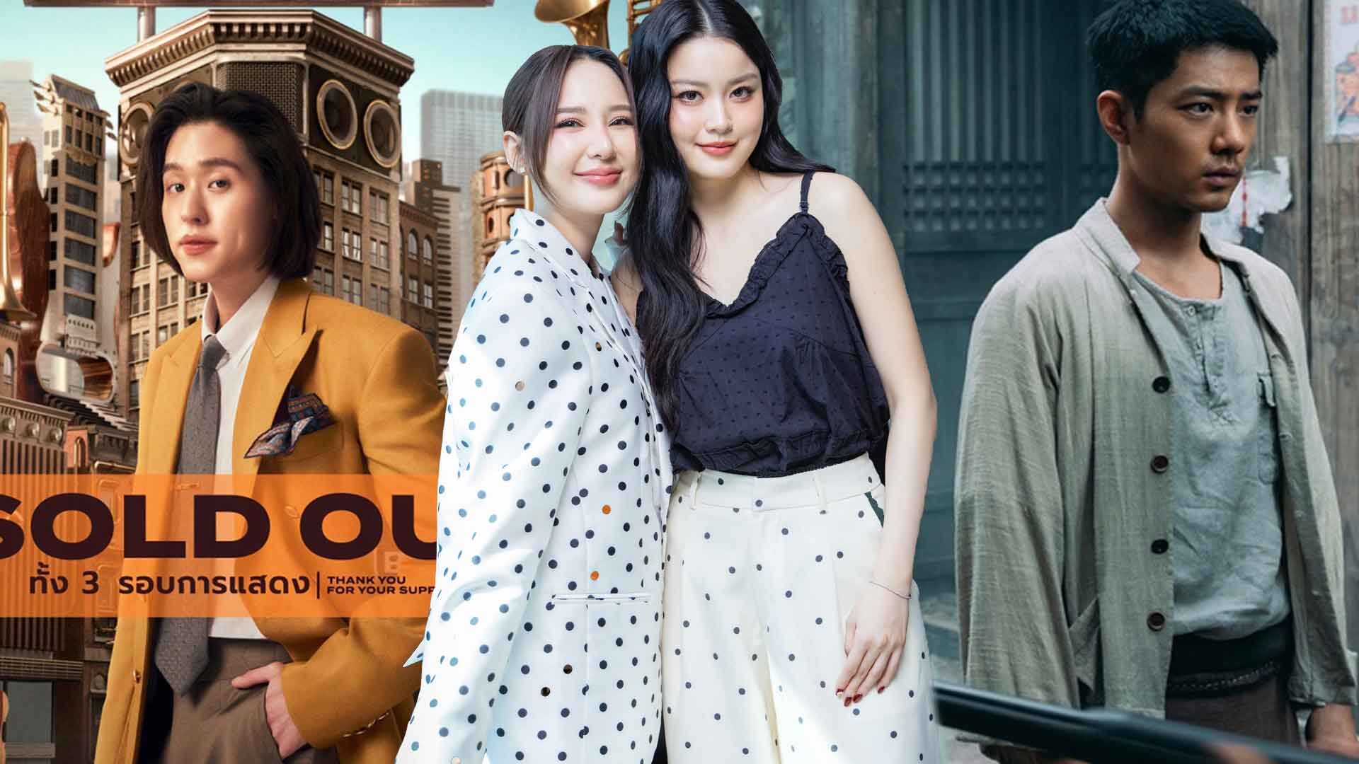 Hello Stars - FC 'Xiao Zhan' Must-See Movie 'Gezhi Town - City of Warriors'