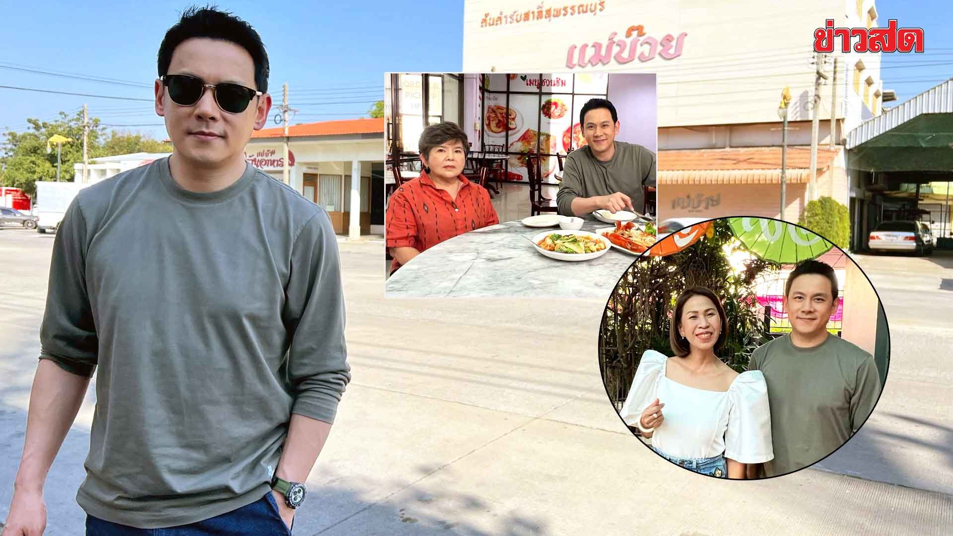 Fluke Captures Legendary Delicious Flavors, Challenging Two Suphan Culinary Queens!