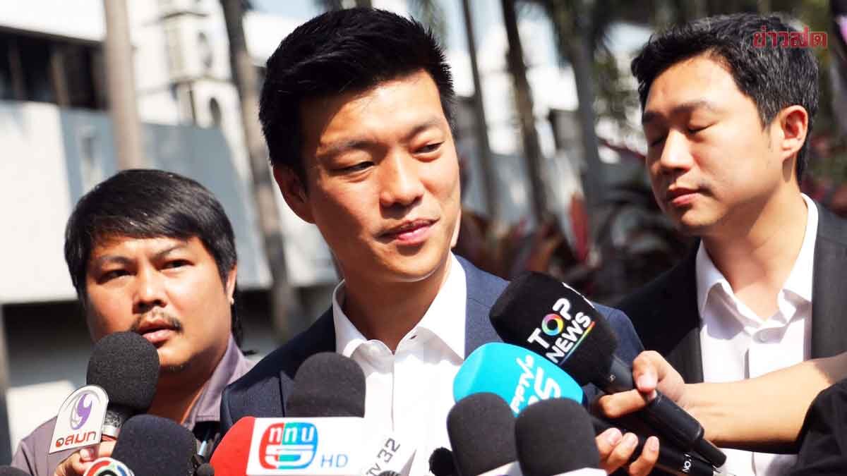 Teng Clarifies Party Membership Registration, Explains Use of ID Card Details