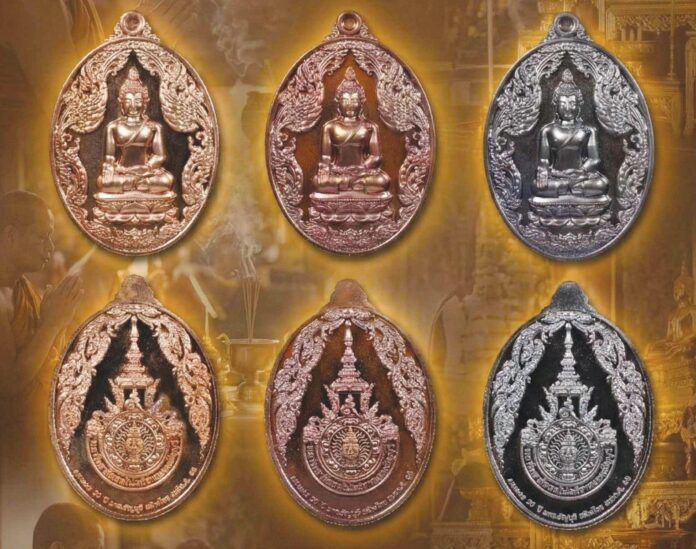 ข่าวสดพระเครื่อง