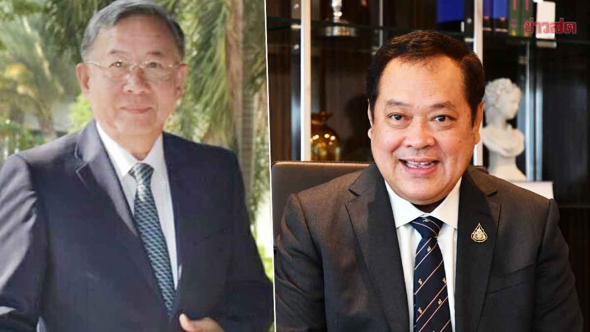 Appeals Court Dismisses Charges Against Thawi Sorsong and Associates in Al-Ruwaili Abduction Case