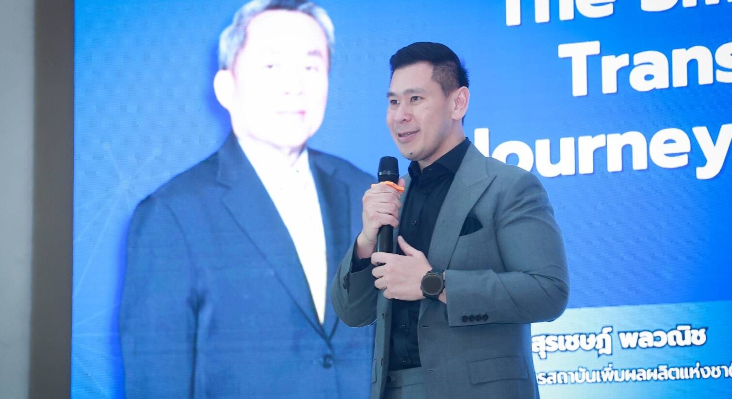 BDT University Collaborates with National Productivity Institute to Elevate Thai Educational Standards