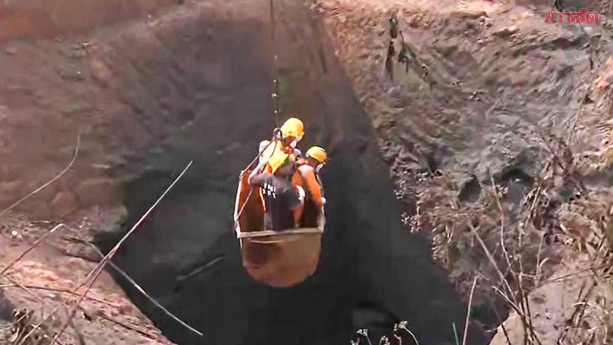 Deadly Rat-Hole Mine Explosion Kills 18 in India, Rescue Operations Ongoing