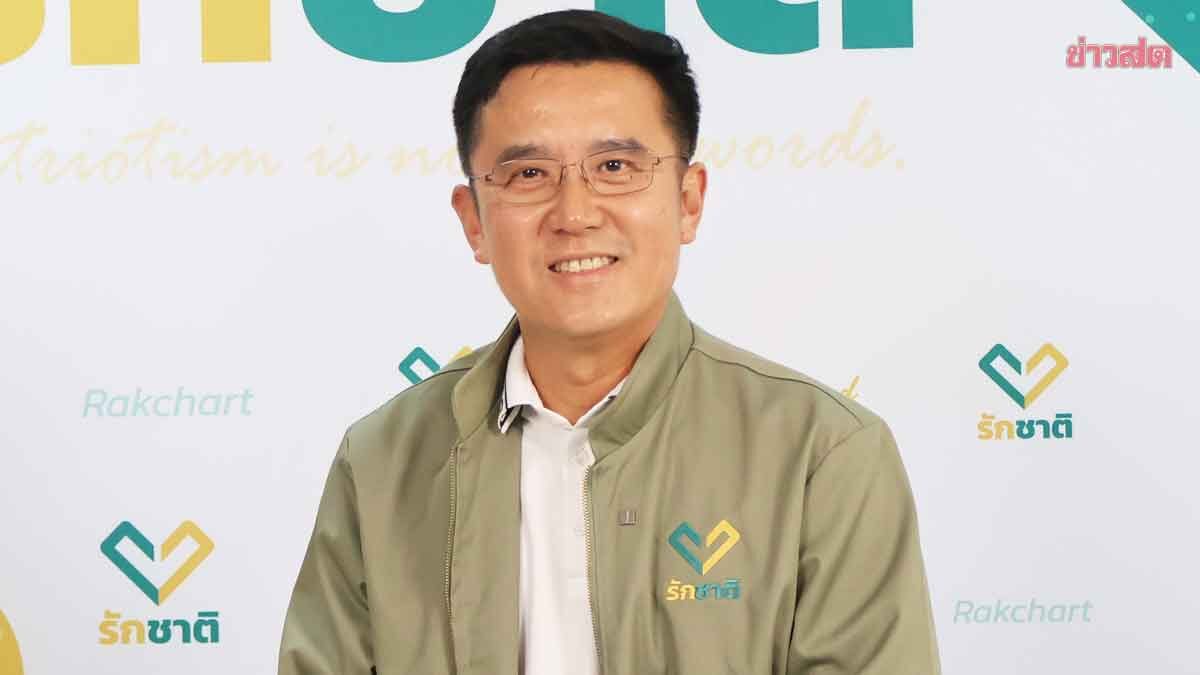 Chaiwut Urges PM to Tighten Grip on Ministers and Officials During Government Transition