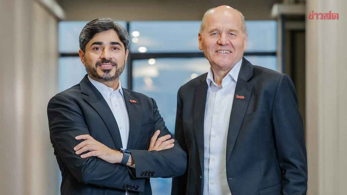 True Corporation Continues Profit Streak, Announces 4.1 Billion Baht Dividend