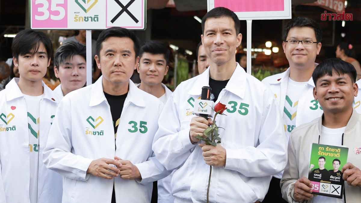 Chaiwut Delighted that Surat Thani Residents Remember Him, Vows to Maintain Principles Without Changing Political Sides